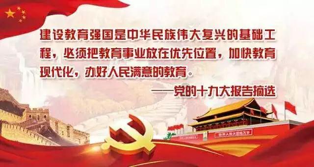 禅宗花园
