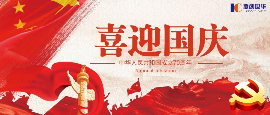 邮报:利物浦考虑请回前总监爱德华兹,让他担任更高的职位