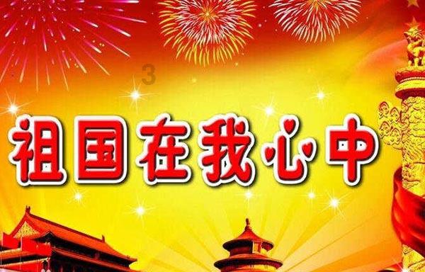 黔东南岑巩:刘寿军逆行山乡不言悔 “柚”香满山富乡邻