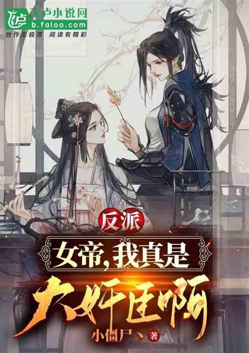 河南杞县优先解决“缺井少渠”难题