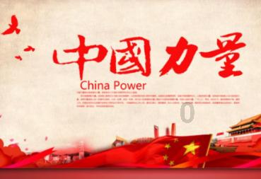 2023年国内乘用车销售2606.3万辆