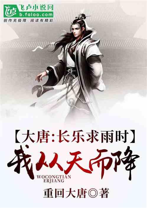汽车主动降噪技术原理是什么？游戏画面
