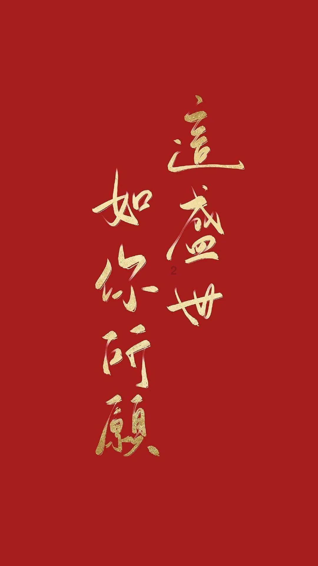 《红月手游》12月25公测开启 攻略站丨角色前期1~100级「快速升级」方式技巧！