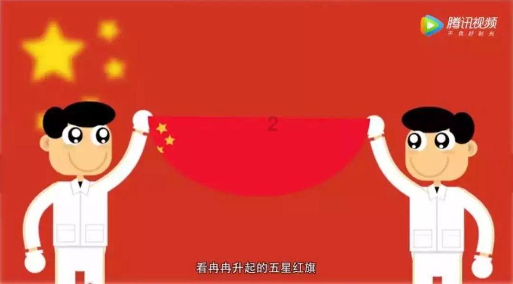 勇士吹泡泡
