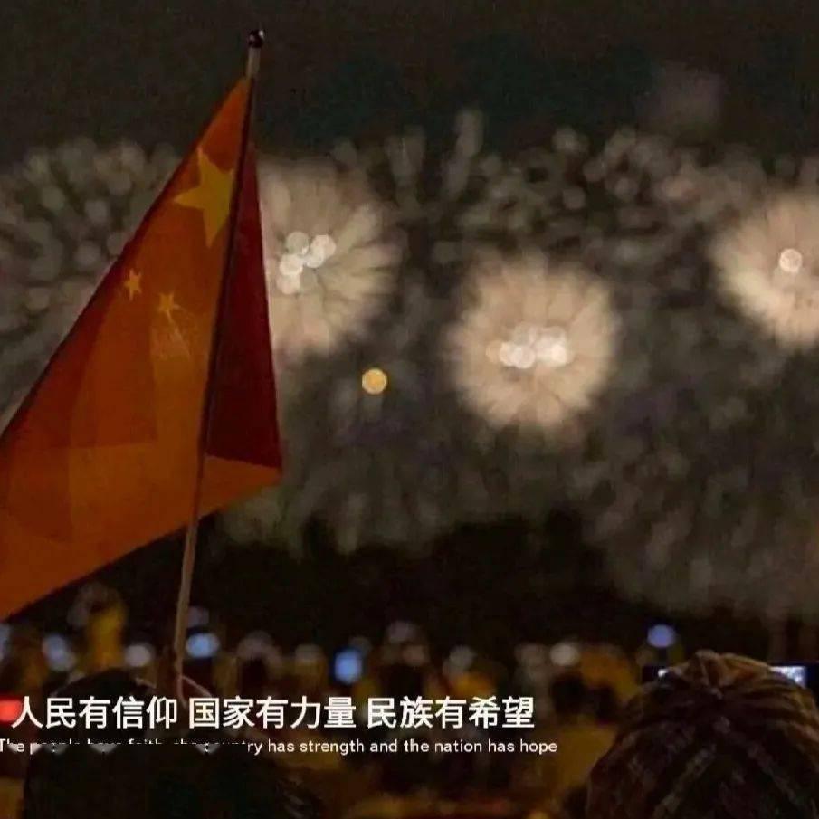 2023年10月自考00228环境与资源保护法学真题及答案