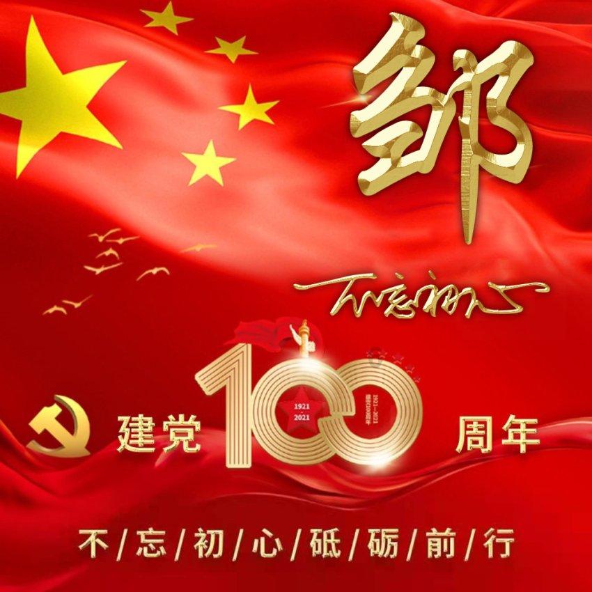 杨玉环1a秒了什么意思游戏画面