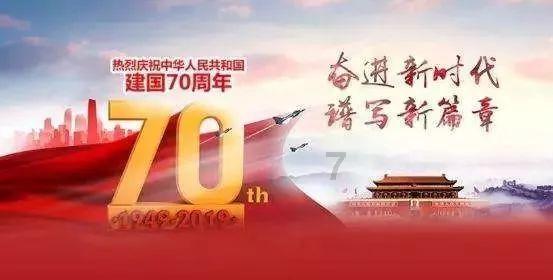 前男友给你发睡觉了晚安怎么回复啊？游戏画面