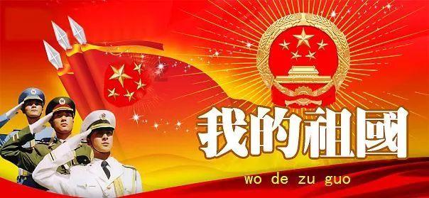 还有余震吗？游戏画面