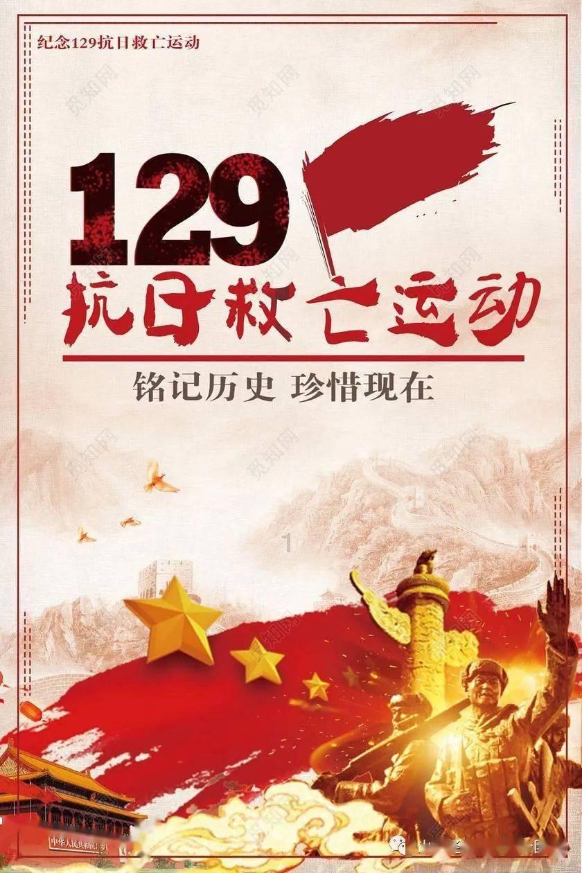 逃离整洁的庭院