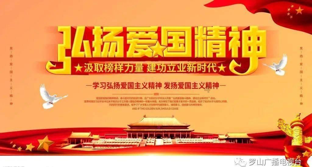 行尸走肉：最终季