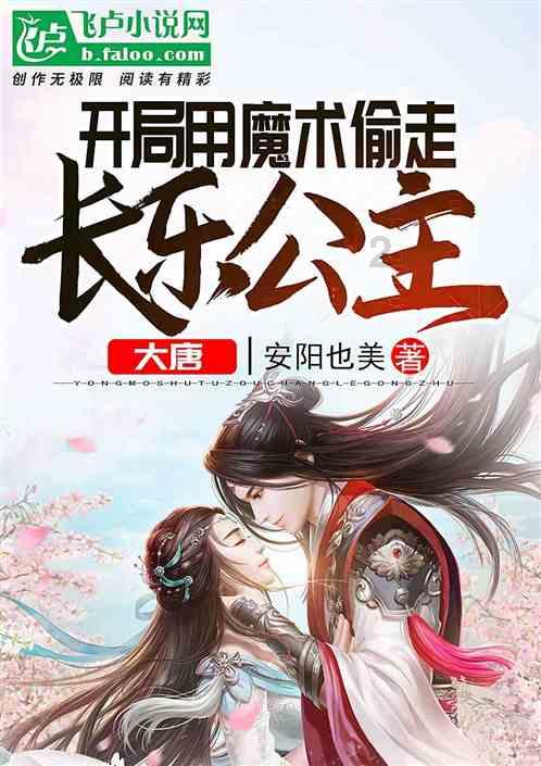 董宇辉居首、韦东奕杨紫入选中国90后十大影响力人物