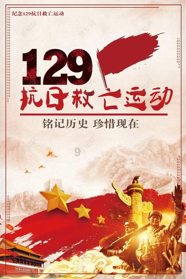 美丽的夜晚