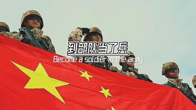 主公莫慌