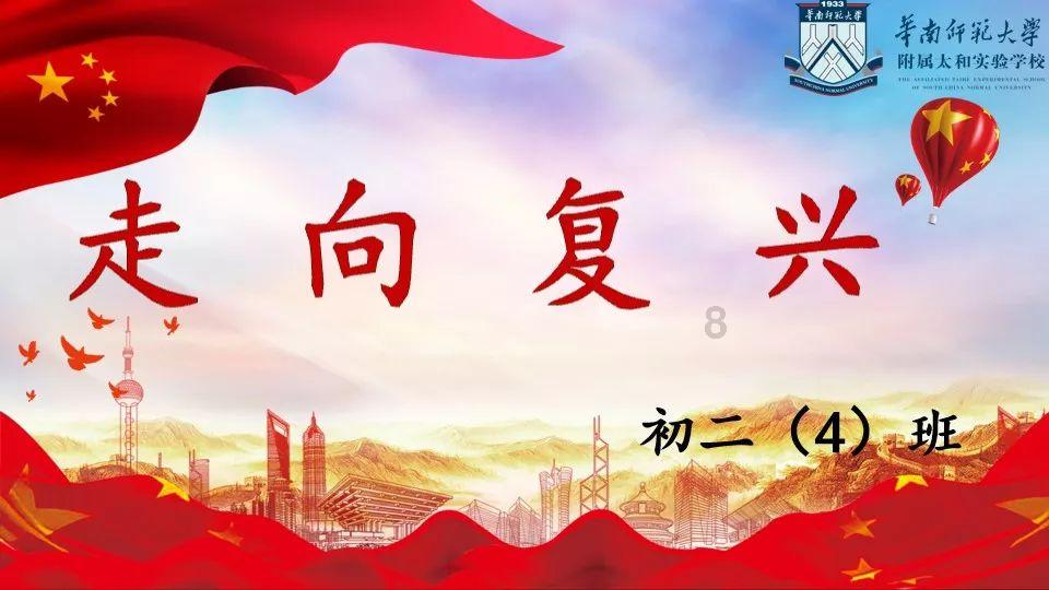大路镇：草莓喜丰收，映红“莓”好致富路