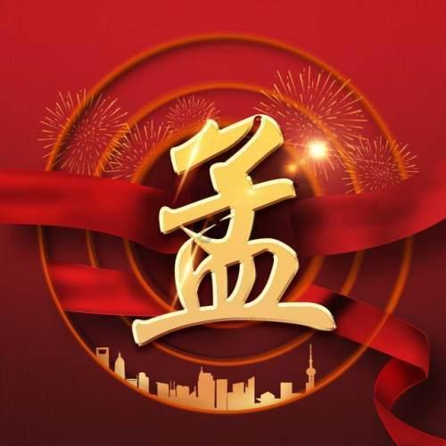 三年级小学生家庭作业时间是多少？游戏画面