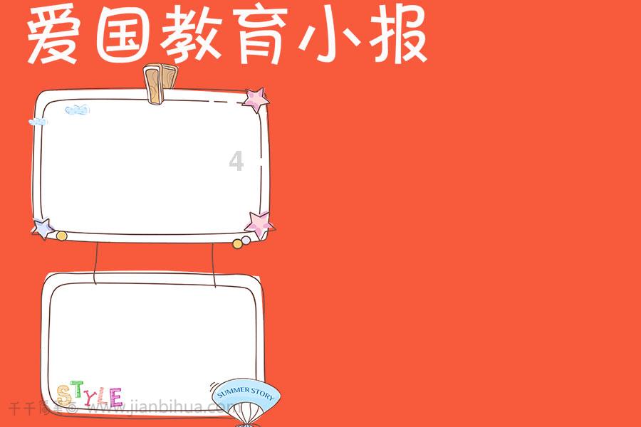 腰部按摩器那种好？五款全网公认好用腰部按摩器分享！