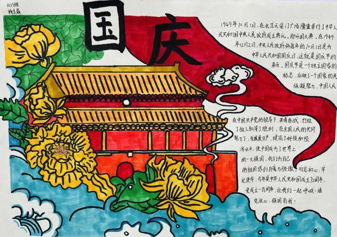 为什么总觉得过去比现在开心？