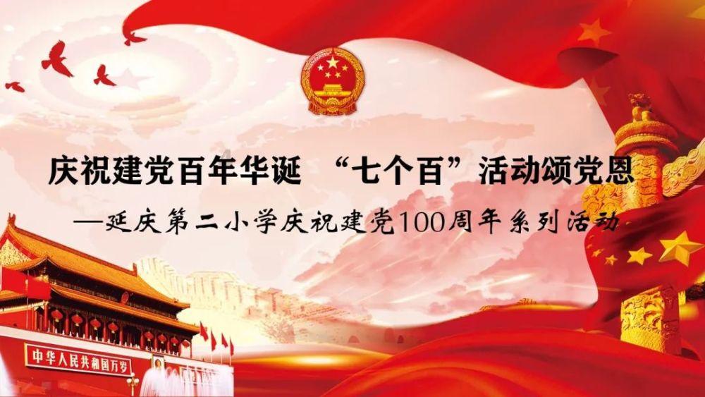 全球最先进的电池储能系统在夏威夷上线