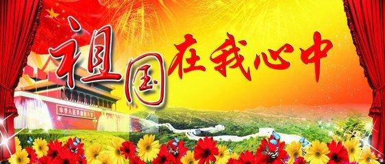 镇魔曲手游