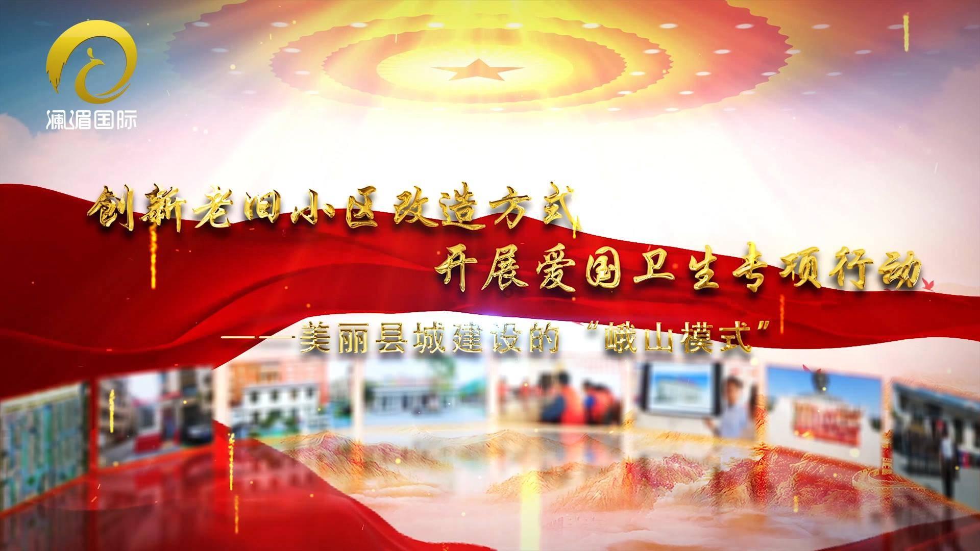 身体虚的四个表现，你中了几个？游戏画面