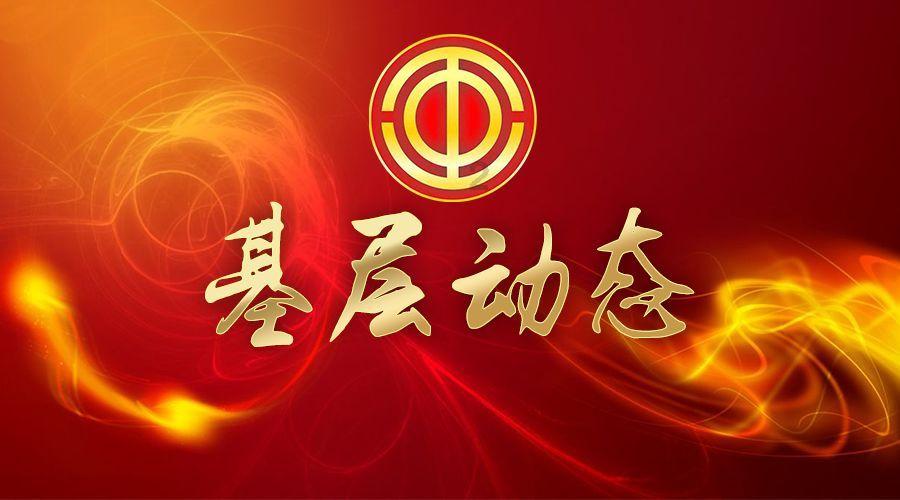 拯救被困的消防员