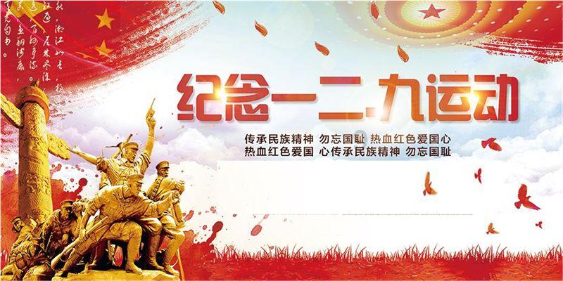 内蒙古晴好天气“在线” 中西部气温缓慢回升