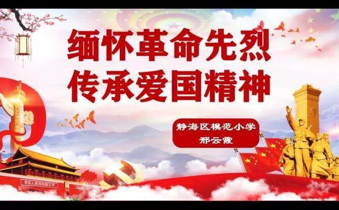 又一所国际学校倒闭！当中国面孔占领外籍学校, 教育正发生巨变…