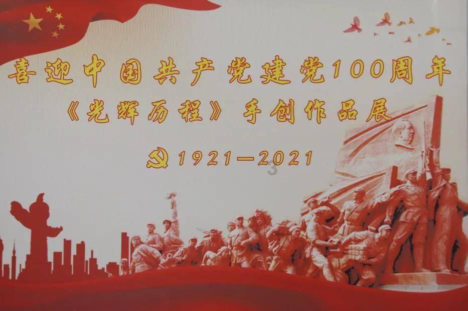 儿子为什么会成为犯罪？亲爹的教育有很大的关系游戏画面