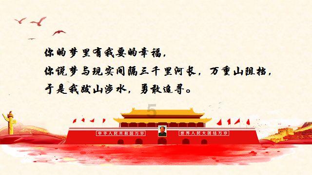 金币放置