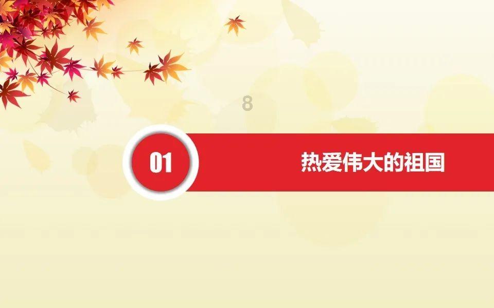 古墓丽影：崛起