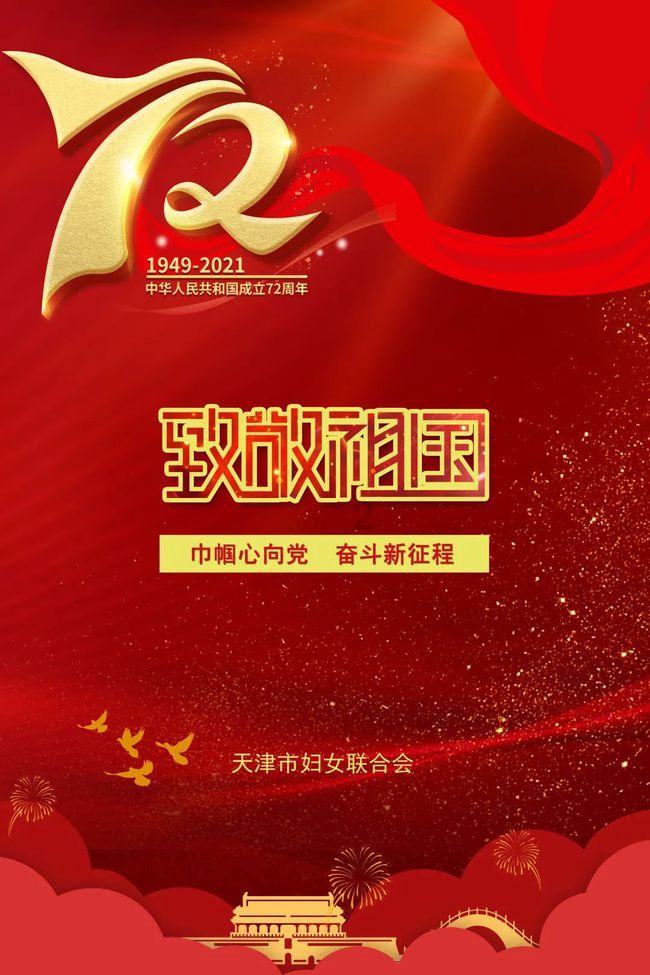 植牙和烤瓷牙，选哪种好？