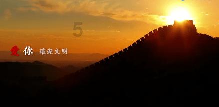 摆动小圆球