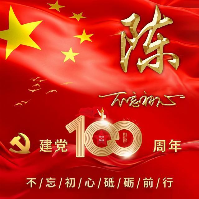 消防车填颜色