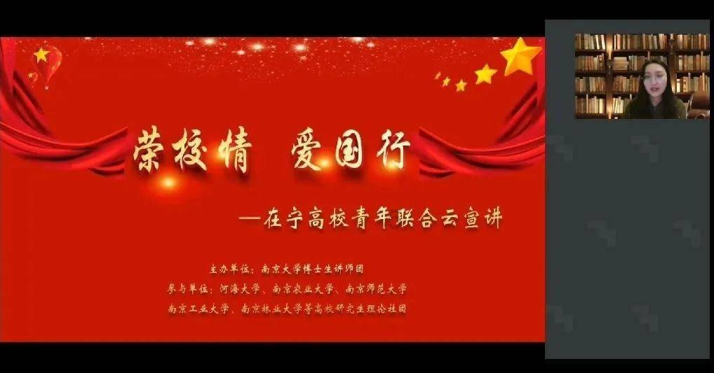 保护僵尸火种