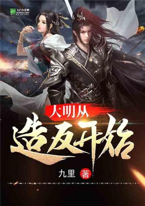 荣耀战魂