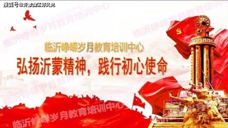 冒险家工会