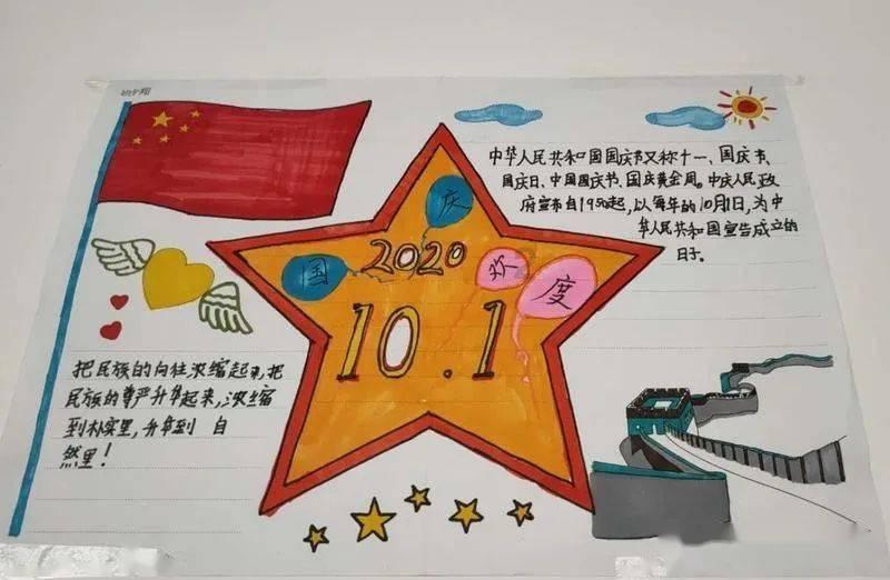首届松花江滑冰马拉松|“最多人同时玩陀螺”吉尼斯世界纪录在靖宇挑战成功