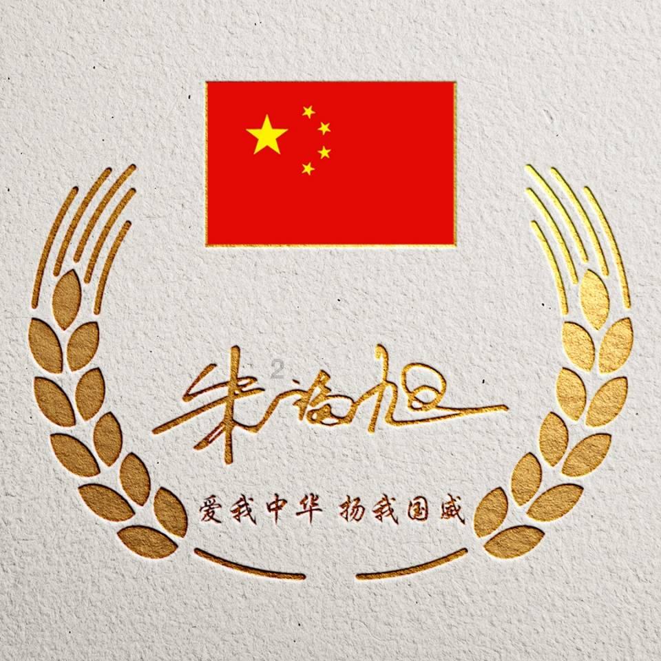 果冻分裂