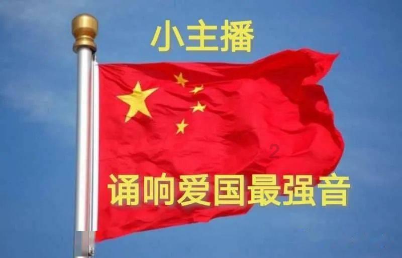 甘蔗、葱白菜,南京小学期末奖励玩出新花样,寄语学生美好寓意!