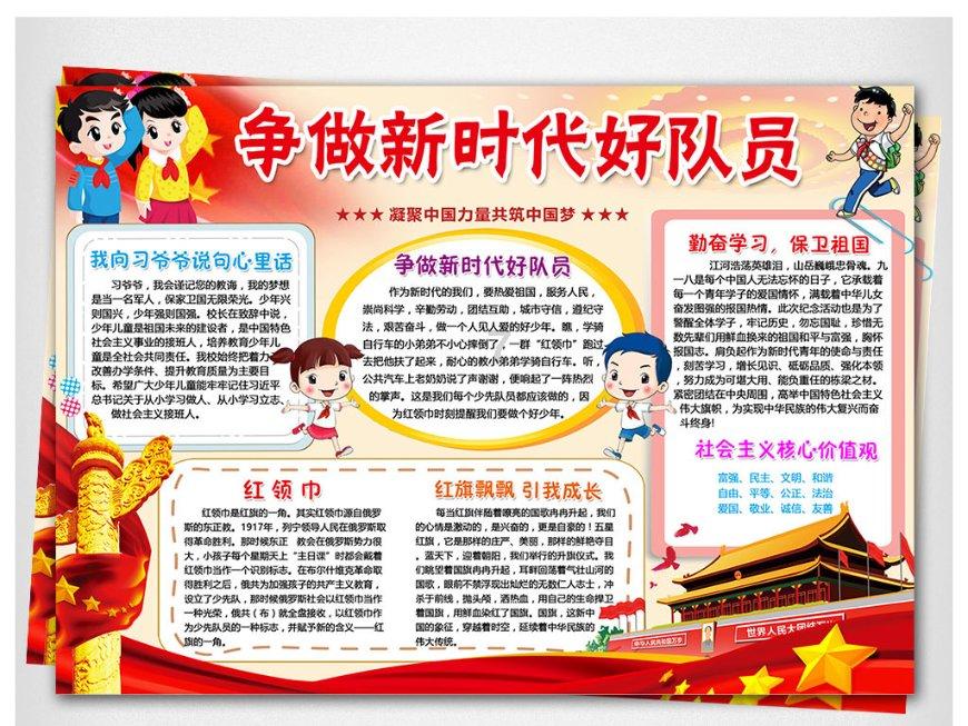 尽在问答交流平台买新房如何砍价?能砍下去多少是什么决定的?