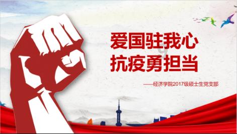合金装备5原爆点