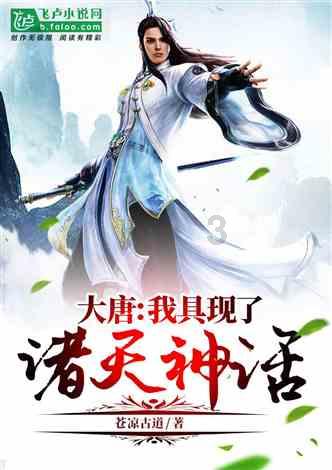 霸王茶姬全球业务中心落户上海长宁区，将进一步拓展海外市场