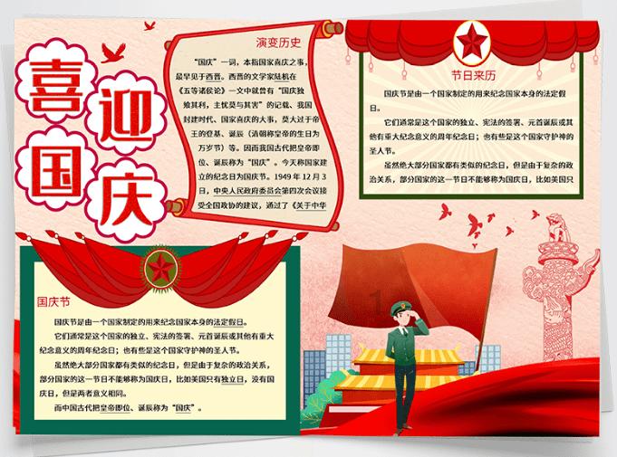 僵尸维京