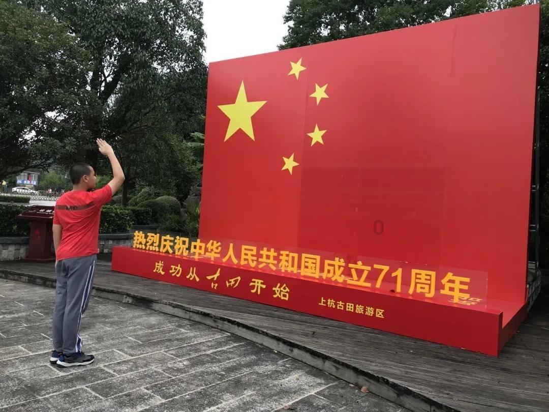 王傲世的梦