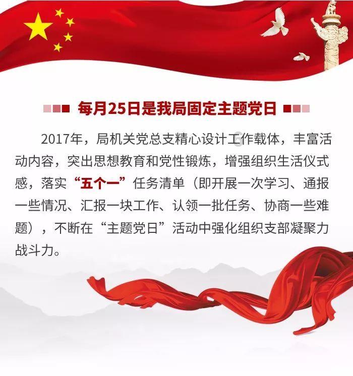 动荡坦克2