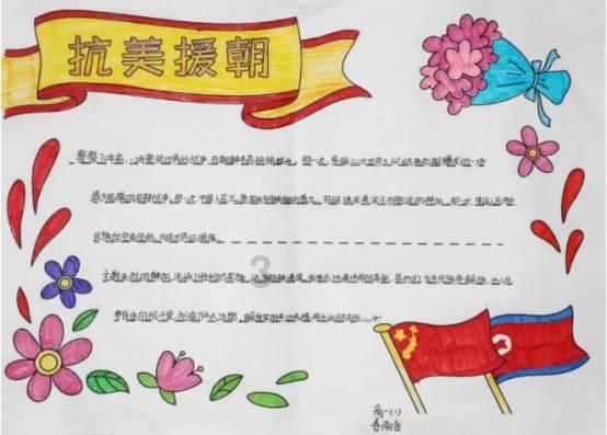两会之声｜中国商飞张玉金：预计今年C919产能逐步扩大，三至五年内投百亿扩产