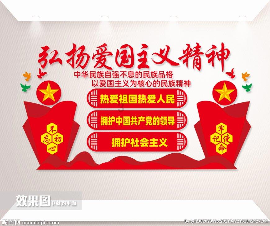 肤白貌美，太惊艳了！董璇穿红色比基尼，大方秀事业线