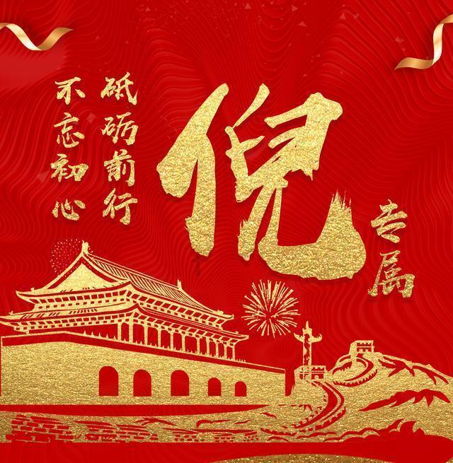 营救青少年