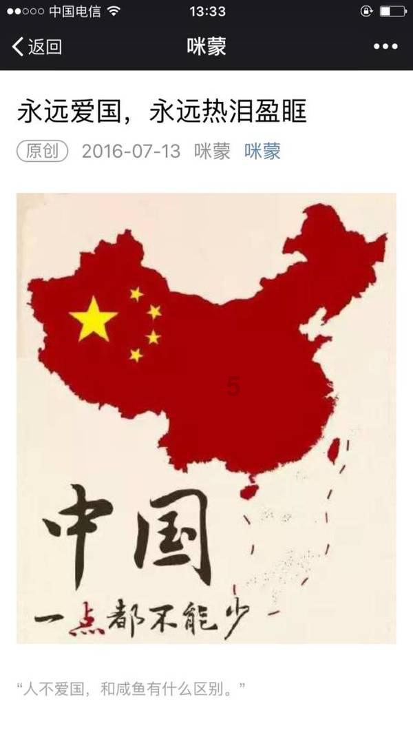 “数”说万亿元体育产业里的经济活力与潜力