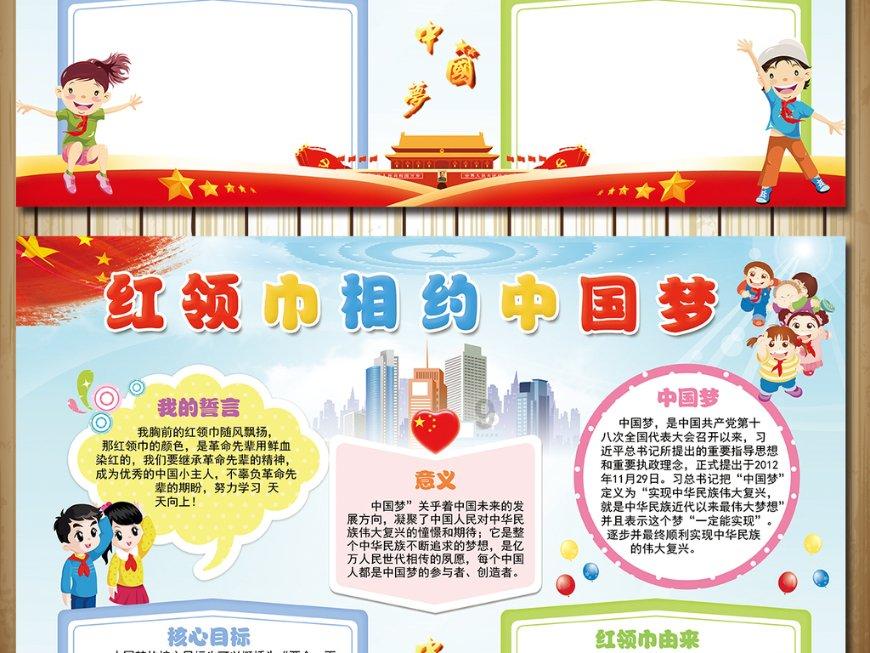 海滩别墅逃生